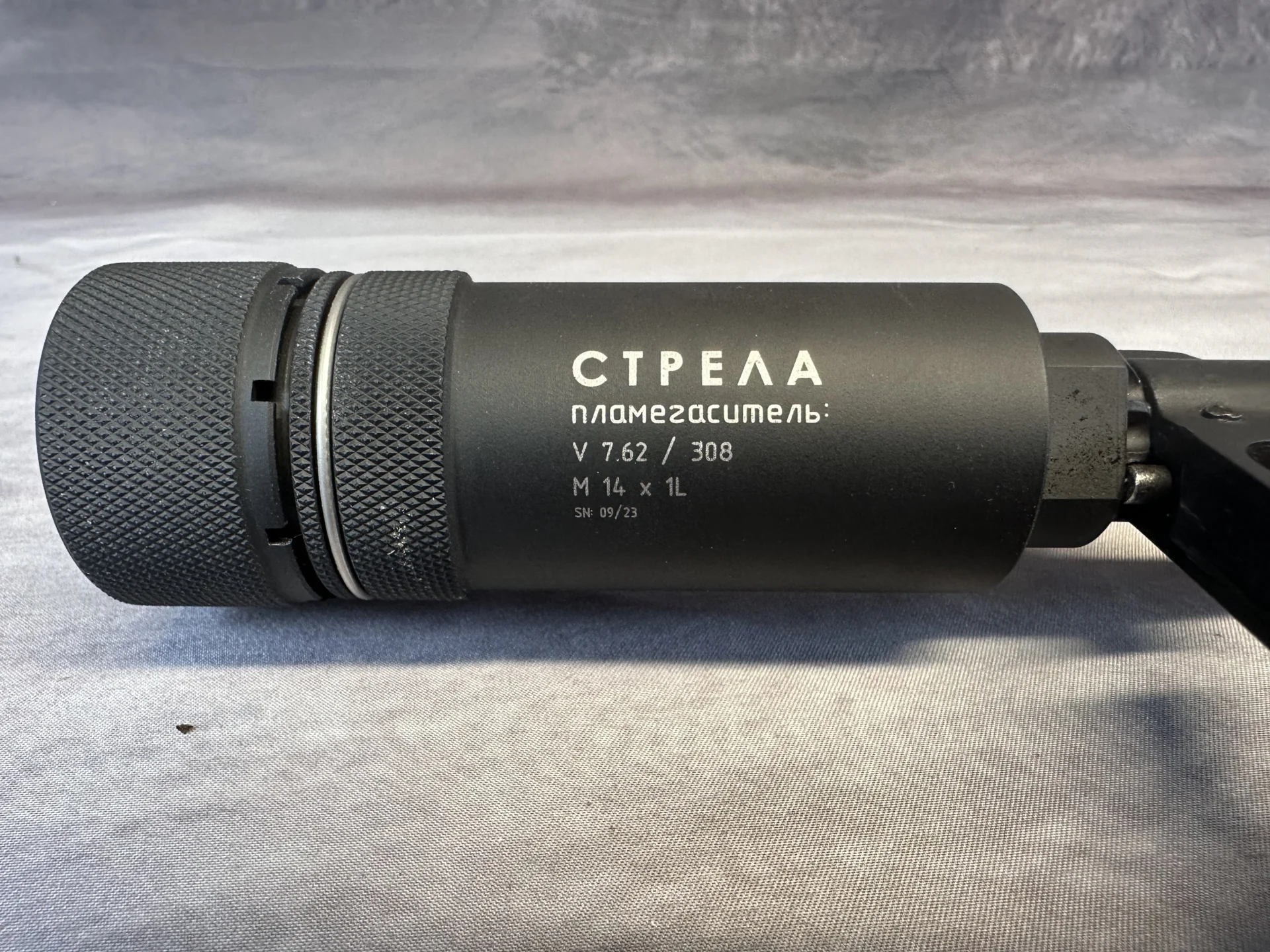 PIONEER ARMS CORP. SPORTER 7.62x39 - Image 3